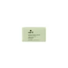 Savon Corps & Mains Jasmin bio